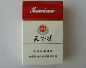 蓝南京香烟批发价