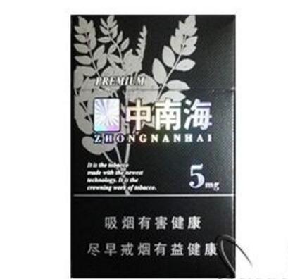 外烟白肋