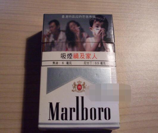 中华香烟外烟价格