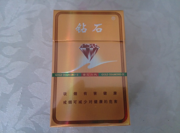 8元小南海香烟厂家