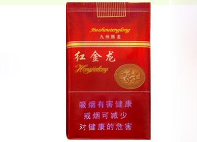 正品环球香烟批发