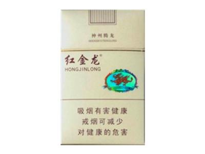 5到10元土楼香烟总仓(香烟土楼多少钱一包)