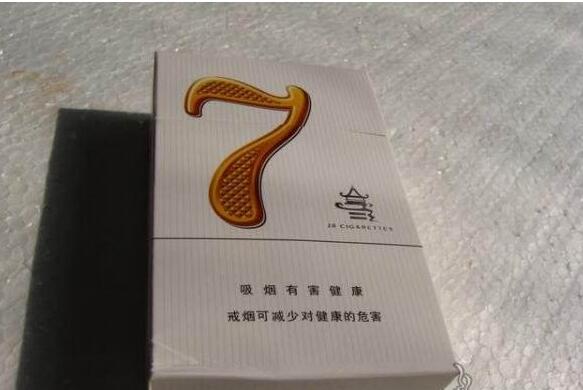 宁波颜悦香烟批发价格查询
