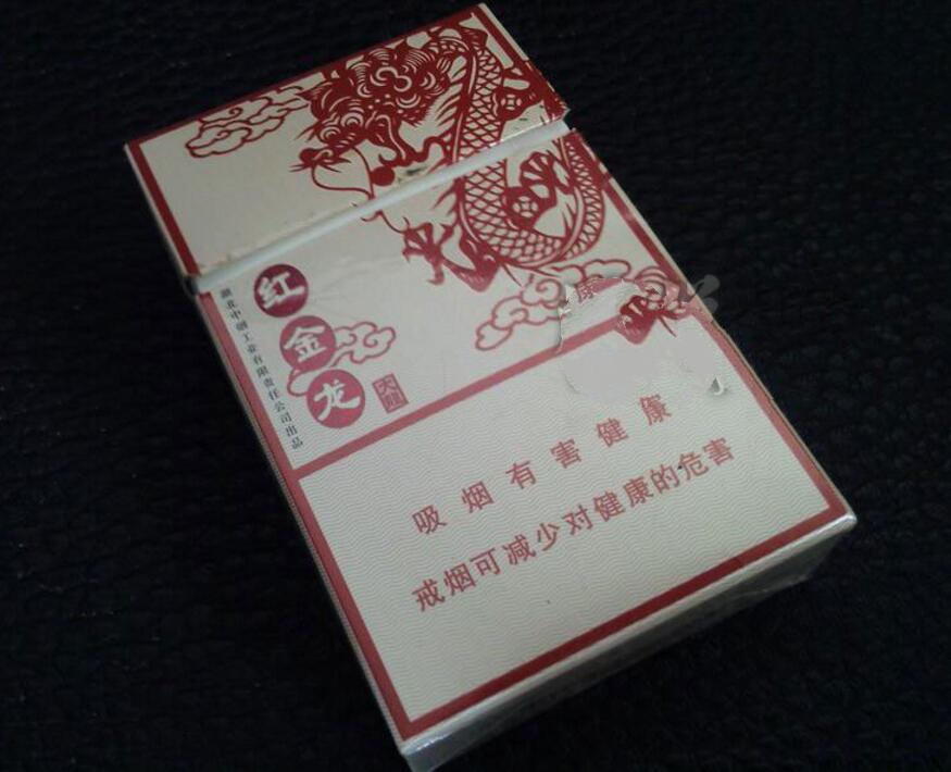 黄色爆珠香烟