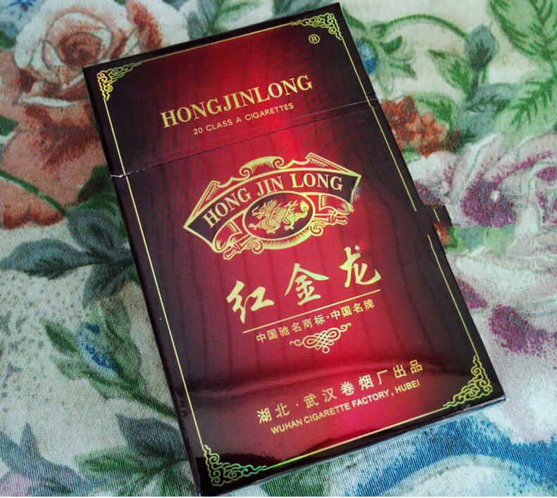 通辽进口香烟品牌排行榜