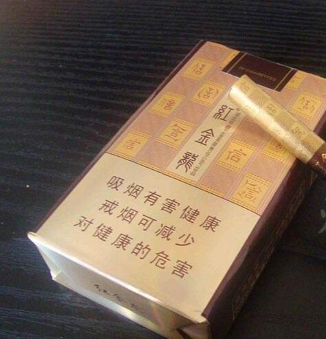 5到10元康希香烟价格