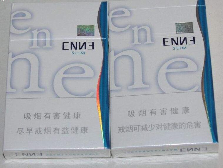 福州哪里有买外烟