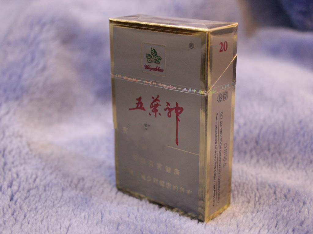 延吉西市场香烟批发价格