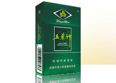 5到10元黄果树香烟进货渠道