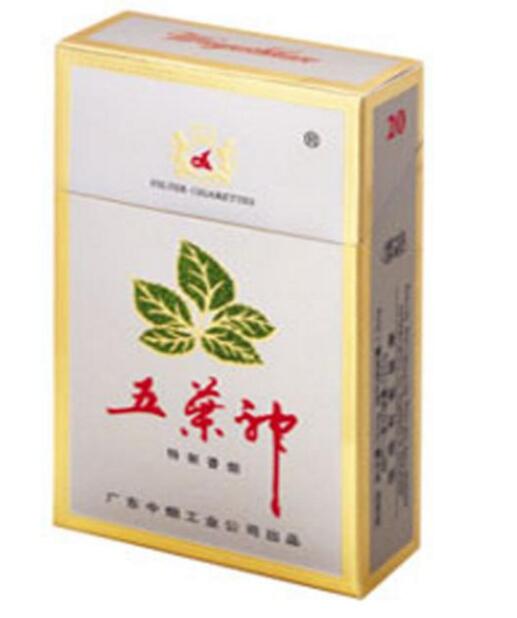新沂进口香烟价格表
