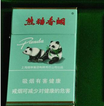 保山进口香烟店电话多少