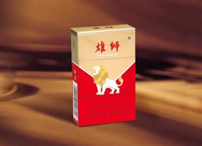 徽商香烟批发联系