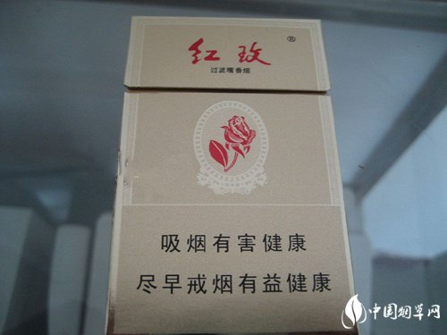 靖江哪里有外烟卖