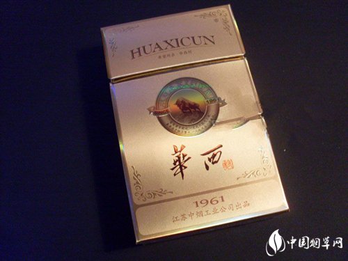 连江哪里有卖进口香烟