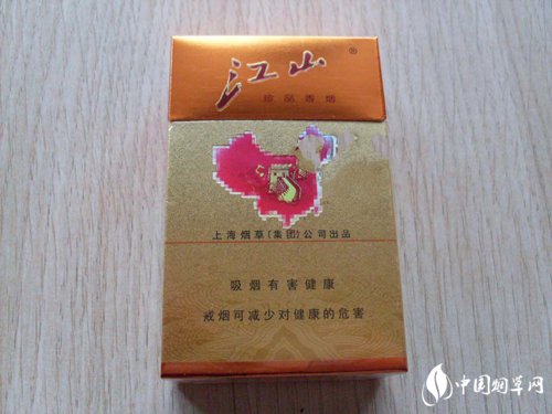 天台县香烟批发电话