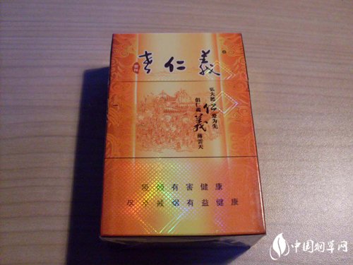 想买进口香烟上哪买