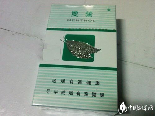 三角形状进口香烟