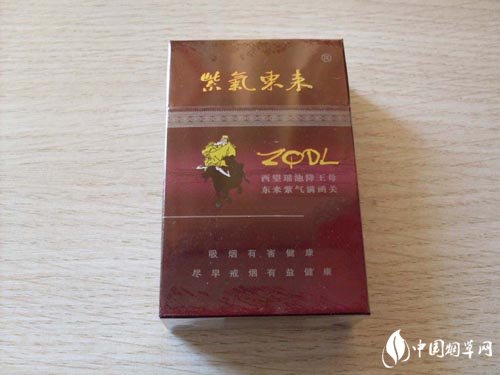 白色猫进口香烟