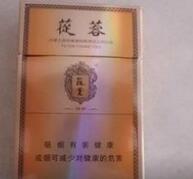 国外烟草分级标准