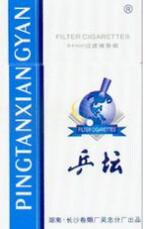 正品MACAU(澳门)香烟多少钱