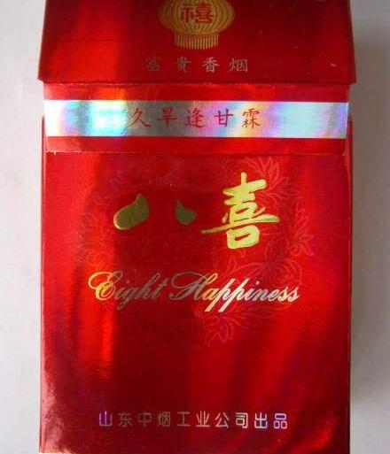 正品苏烟香烟价格