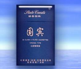 衡阳买进口香烟在哪里买
