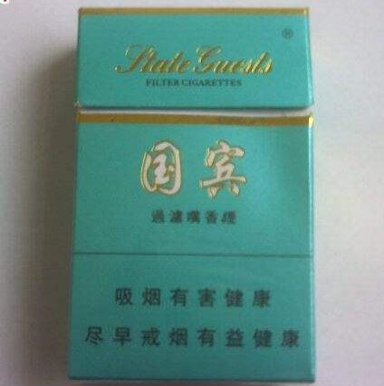 阿克苏爆珠香烟