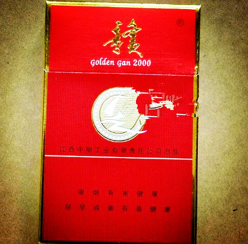 高碑店哪里卖进口香烟的