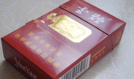 胡志明香烟批发价多少