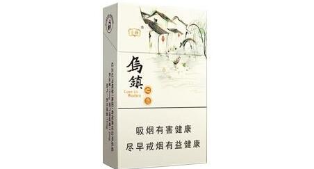 正品泰山香烟总仓
