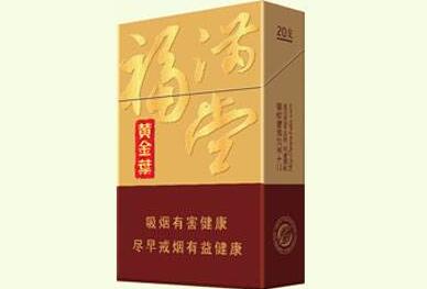 5到10元红塔山香烟货源