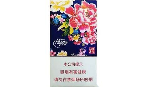 吉林市南京雨花石香烟批发