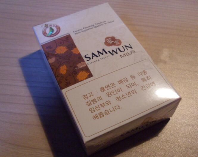 河北薄荷味爆珠香烟价格