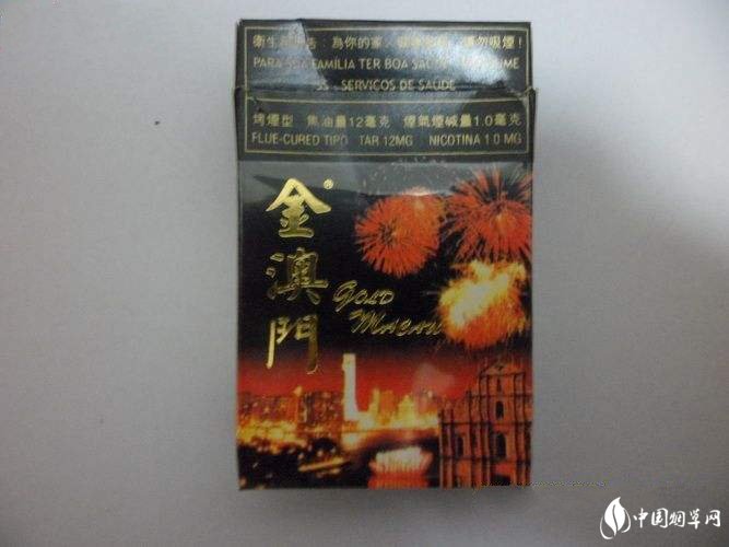 遵义香烟批发部电话地址