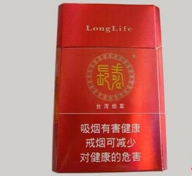 河口哪里有雪茄香烟批发