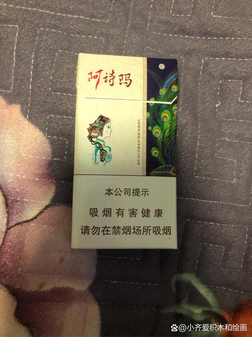 探析6元田七花香烟价格背后的市场逻辑与品牌魅力