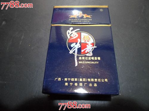 6元阿牛哥香烟好抽吗【阿牛哥烟草价格及图片】