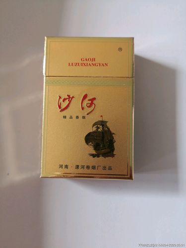 6元沙河香烟厂家(沙河香烟多少钱一包)