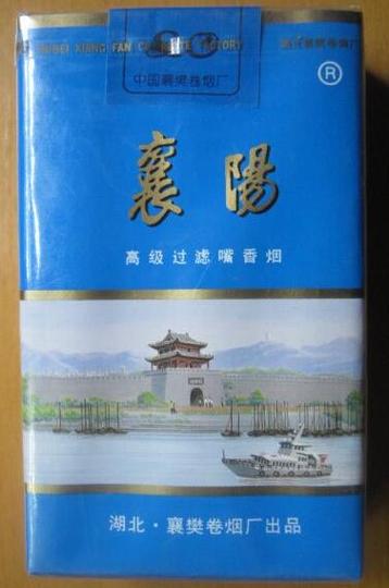 6元襄阳香烟批发(襄阳烟酒批发市场)