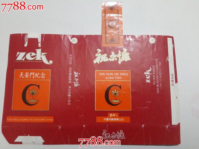 在中国，香烟属于特殊商品，其销售和进货都有严格的规定。以下是一些合法的进货渠道