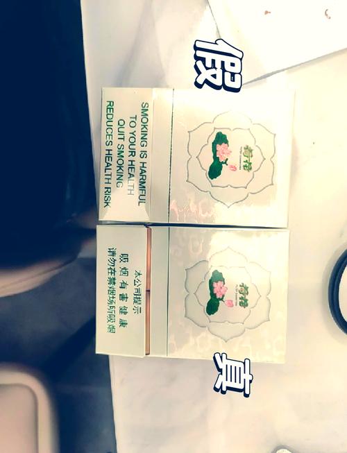 越代力士香烟进货渠道(越代力士香烟进货渠道有哪些)