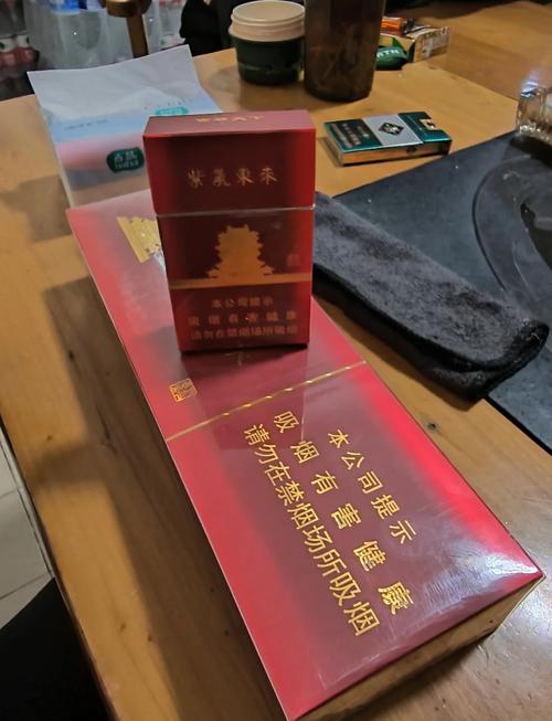 免税紫气东来香烟批发(紫气东来香烟批发价格)