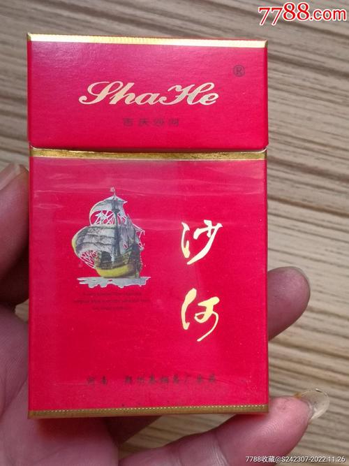 5元沙河香烟货源(沙河烟多少钱)