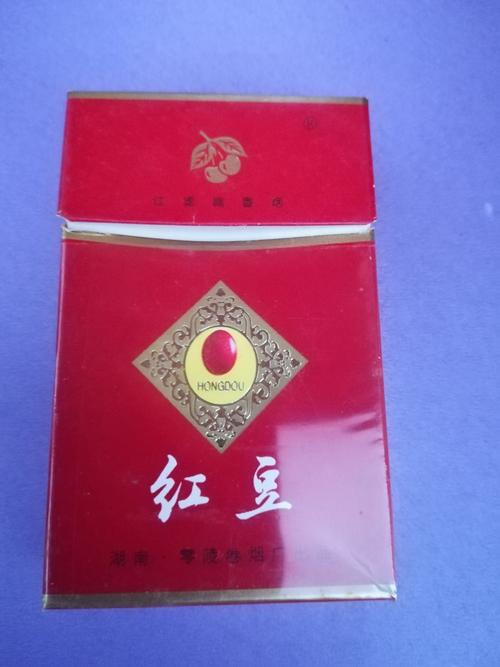 免税红豆香烟一手货源【红豆香烟价格】