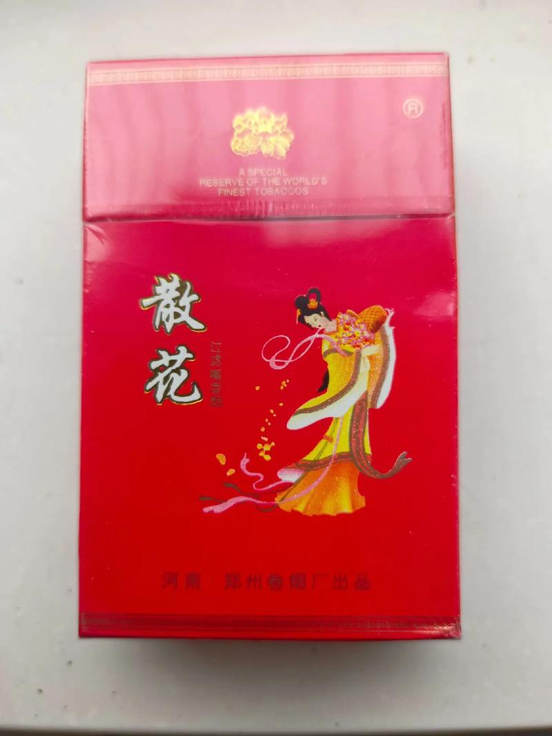 正品散花香烟批发渠道(正品散花香烟批发渠道电话)