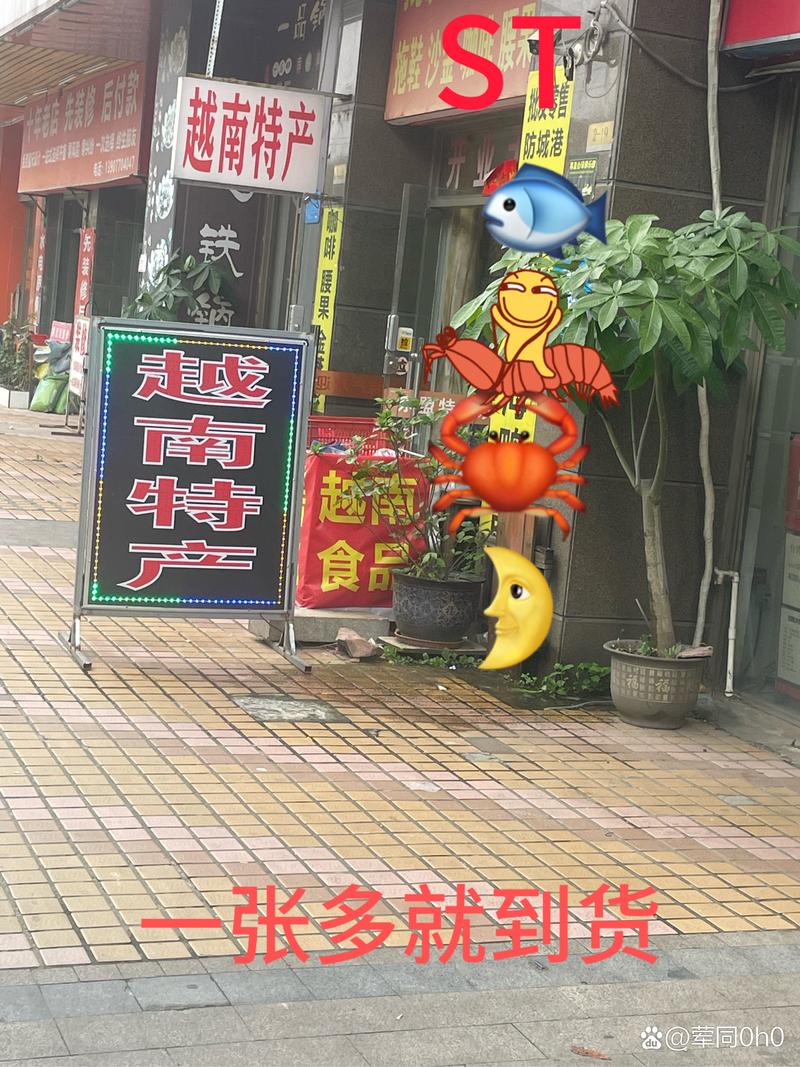 澄海区批发香烟市场电话【澄海区批发香烟市场电话号码】