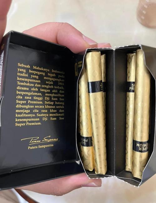 印尼比较高档的香烟(印尼比较高档的香烟品牌)
