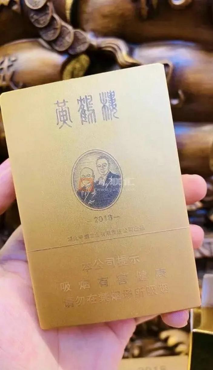 高档名牌香烟(高档名牌香烟排行榜)