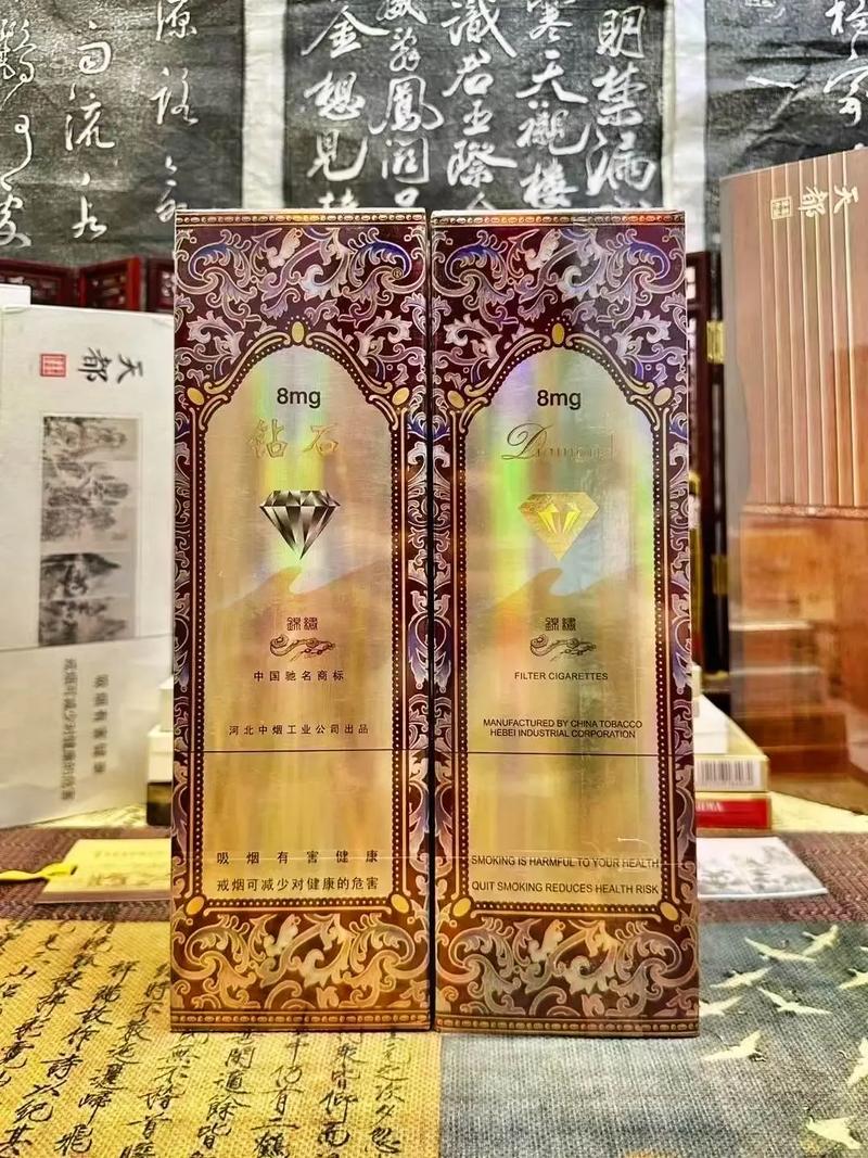 品味奢华，高档名牌香烟的独特魅力