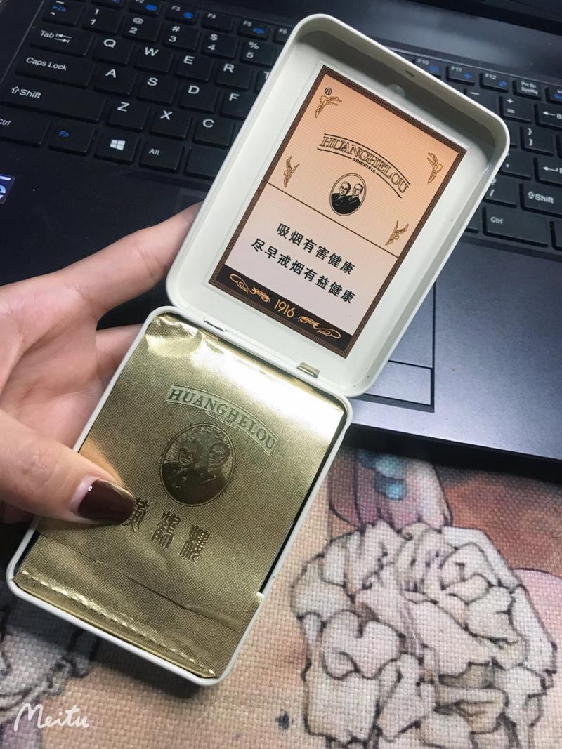 高档香烟铁盒(铁盒香烟排行榜)